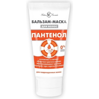 Бальзам-маска ПАНТЕНОЛ НЕВСКАЯ КОСМЕТИКА для волос 150 мл Бальзам-маска ПАНТЕНОЛ НЕВСКАЯ КОСМЕТИКА для волос 150 мл